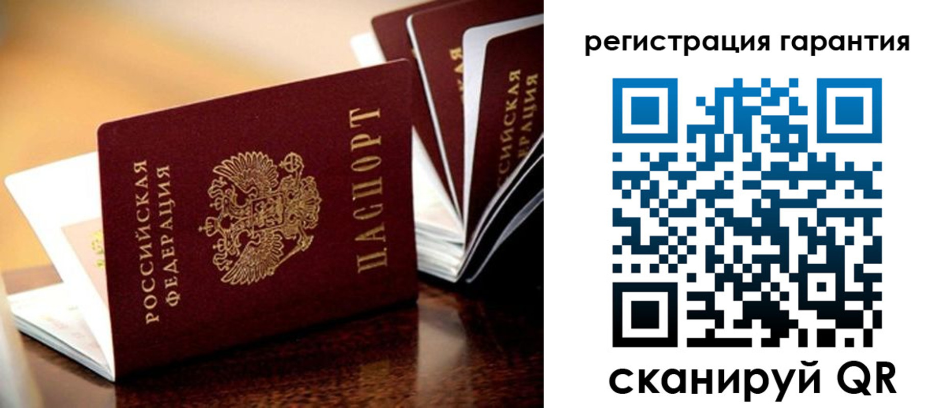 прописка иностранных граждан в Обнинске